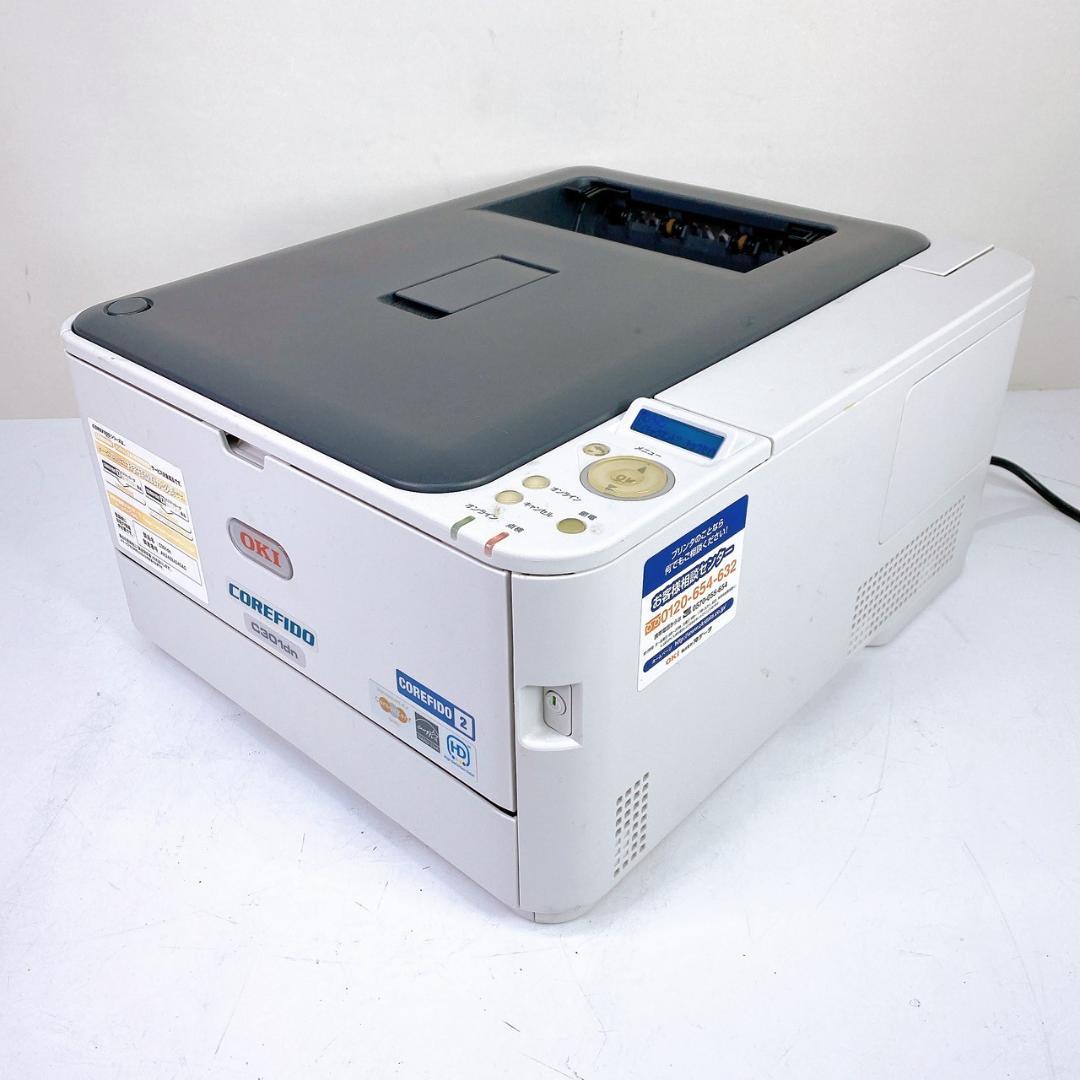 現状販売 OKI カラーLEDプリンター COREFIDO2　C301dn
