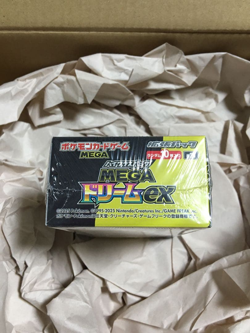 【新品未開封・シュリンク付き】MEGAドリームex BOX