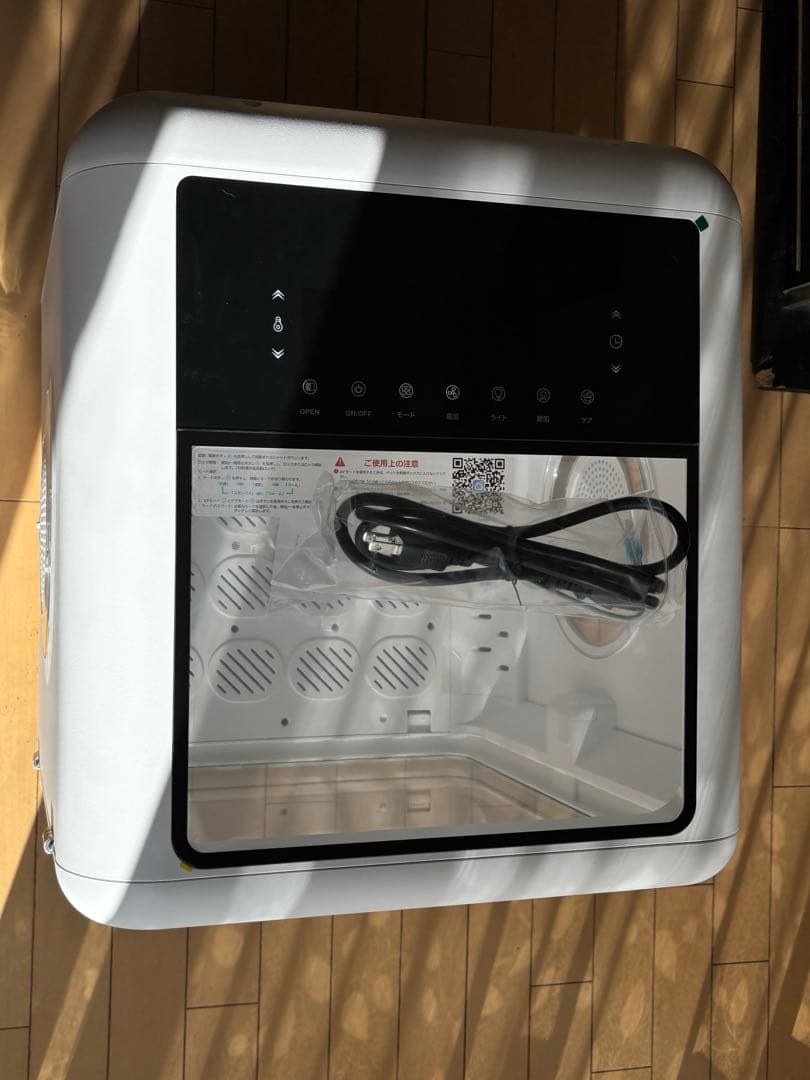 silumo ペットドライヤーボックス　72L