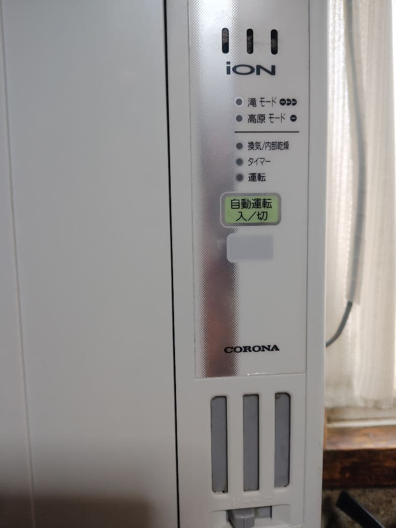 CORONA iON 窓用エアコン