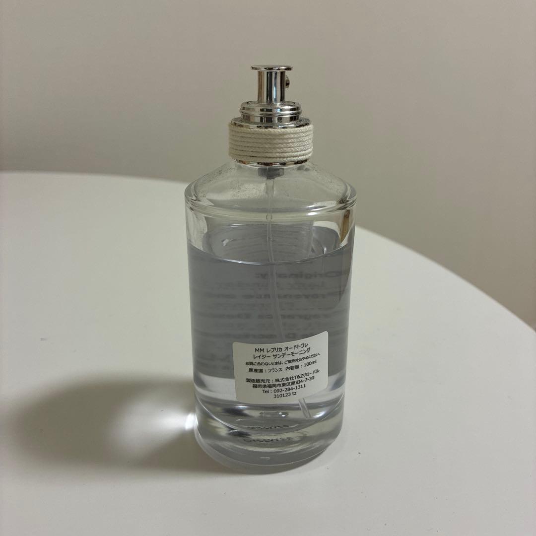 【残量80%】メゾンマルジェラ　レプリカ　レイジーサンデーモーニング100ml