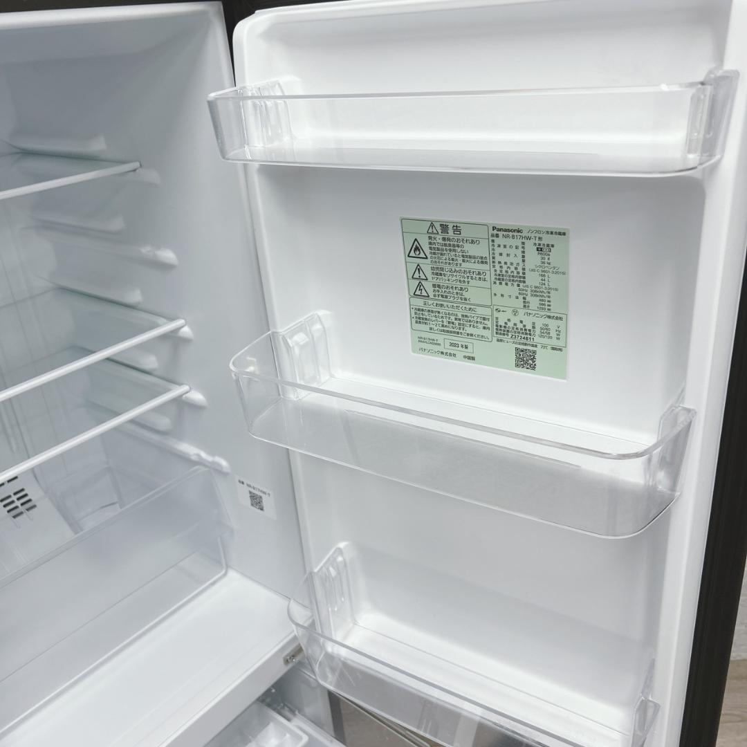 OE03019 パナソニック 168L 冷蔵庫 一人暮らし 小型
