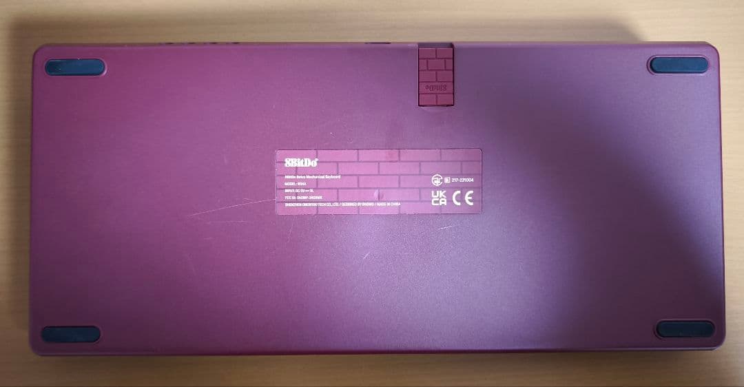 キーボード 8BitDo Mechanical Keyboard Fami Edition