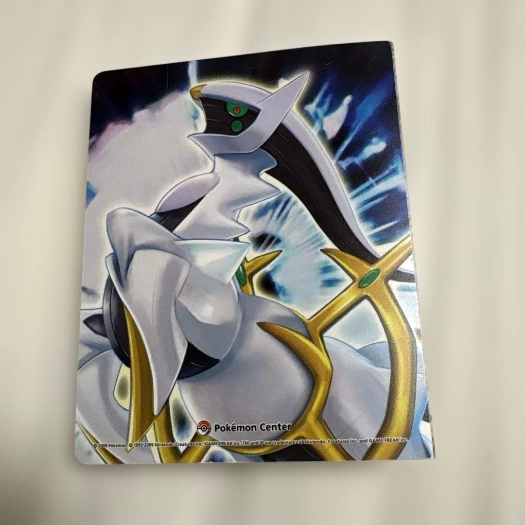 ポケモンカード 昔のカードファイル 7点まとめ売りセット