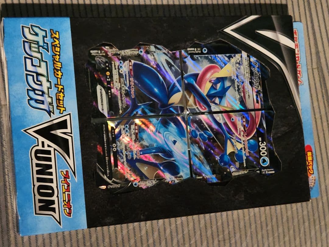 ゲッコウガ　vunion　未開封　スペシャルカードセット　蒼空ストリーム