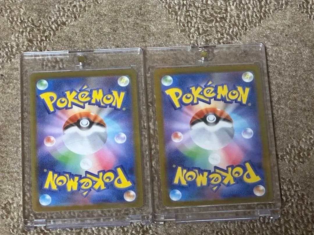 アセロラのいたずら SAR ポケモンカード