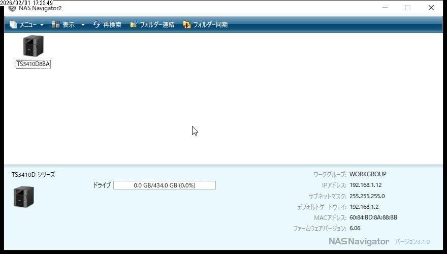 バッファロー テラステーション TS3410DN