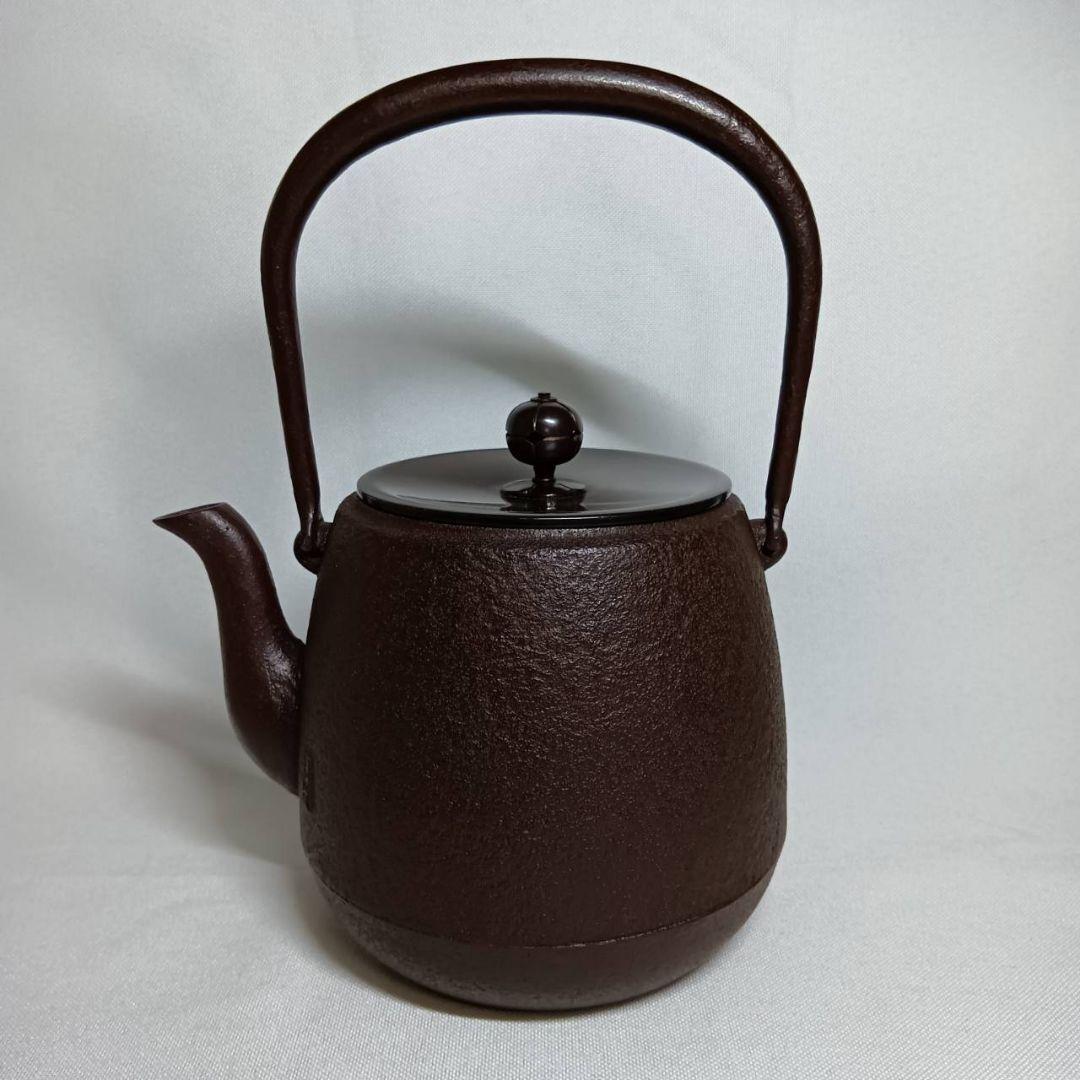 ​【共箱付】釜師 佐藤清光作 鉄瓶 茶道具 茶器