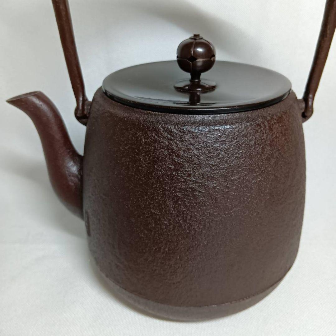 ​【共箱付】釜師 佐藤清光作 鉄瓶 茶道具 茶器