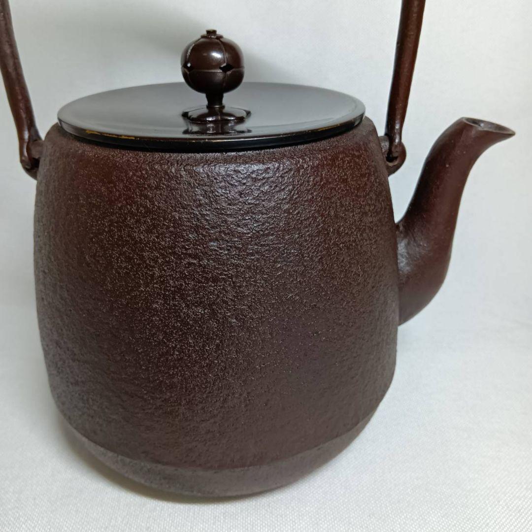 ​【共箱付】釜師 佐藤清光作 鉄瓶 茶道具 茶器