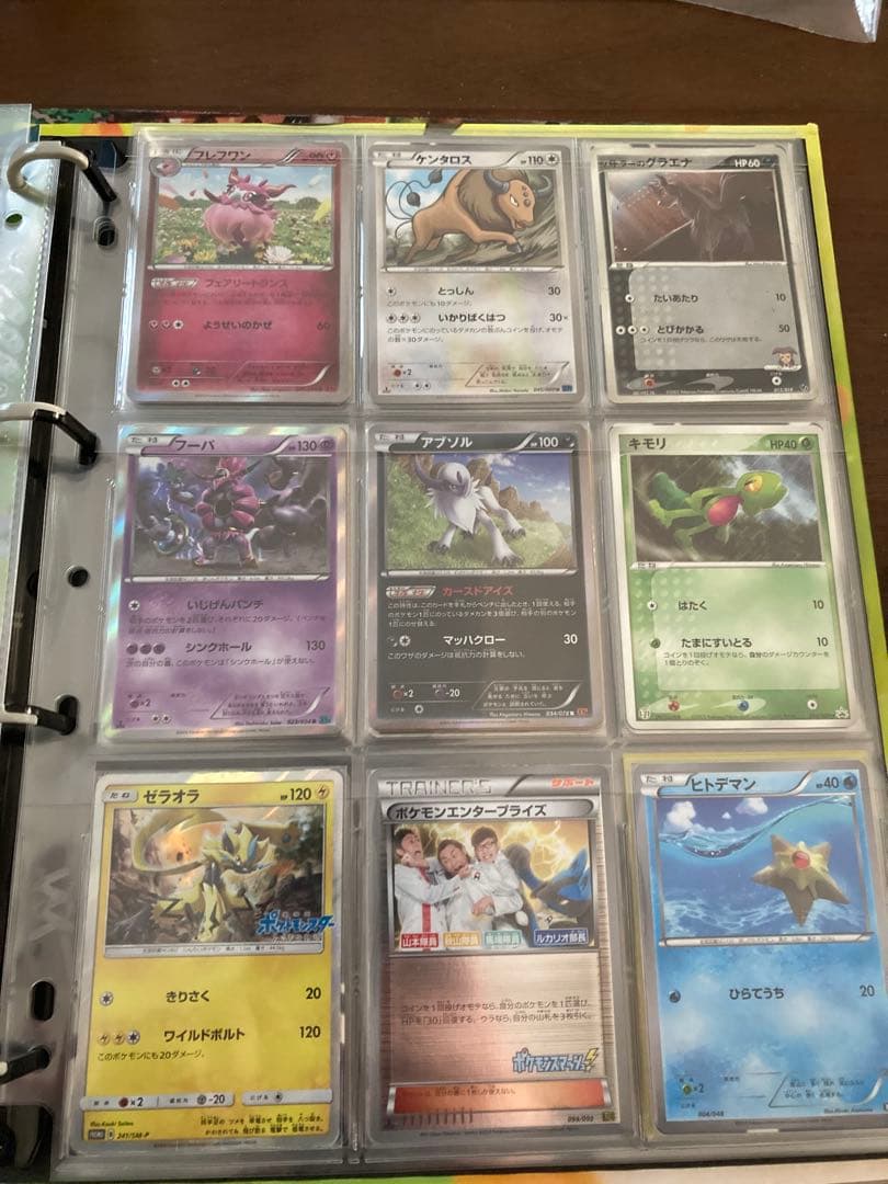 K*様 ポケモンカード　まとめ売り　リザードン　ピカチュウ　ポケキュン