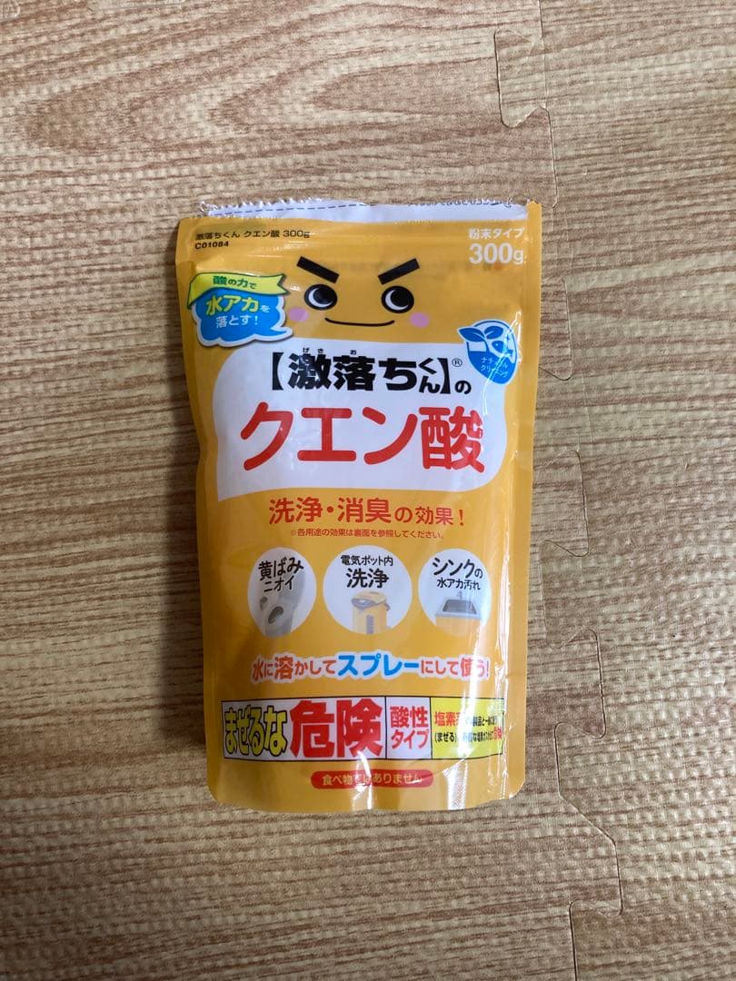 【レグゼ】象印 スチーム式加湿器 EE-RT50（ホワイト）