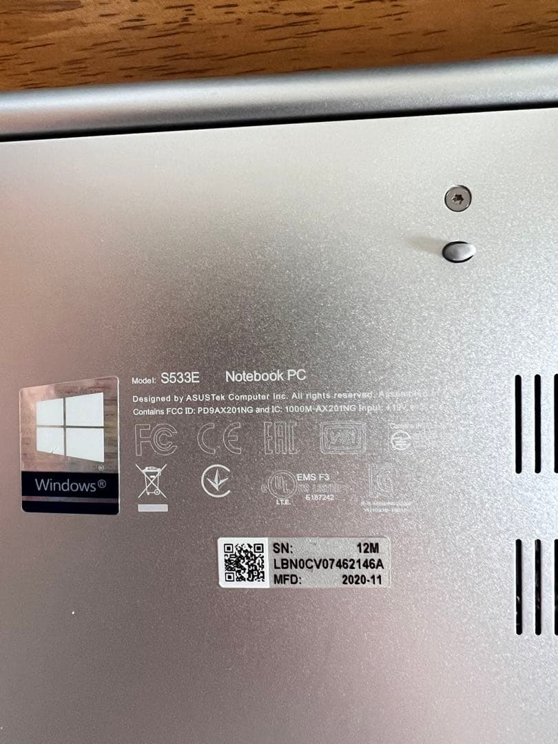 ASUS VivoBook S15 S533E ノートPC 本体　ホワイト