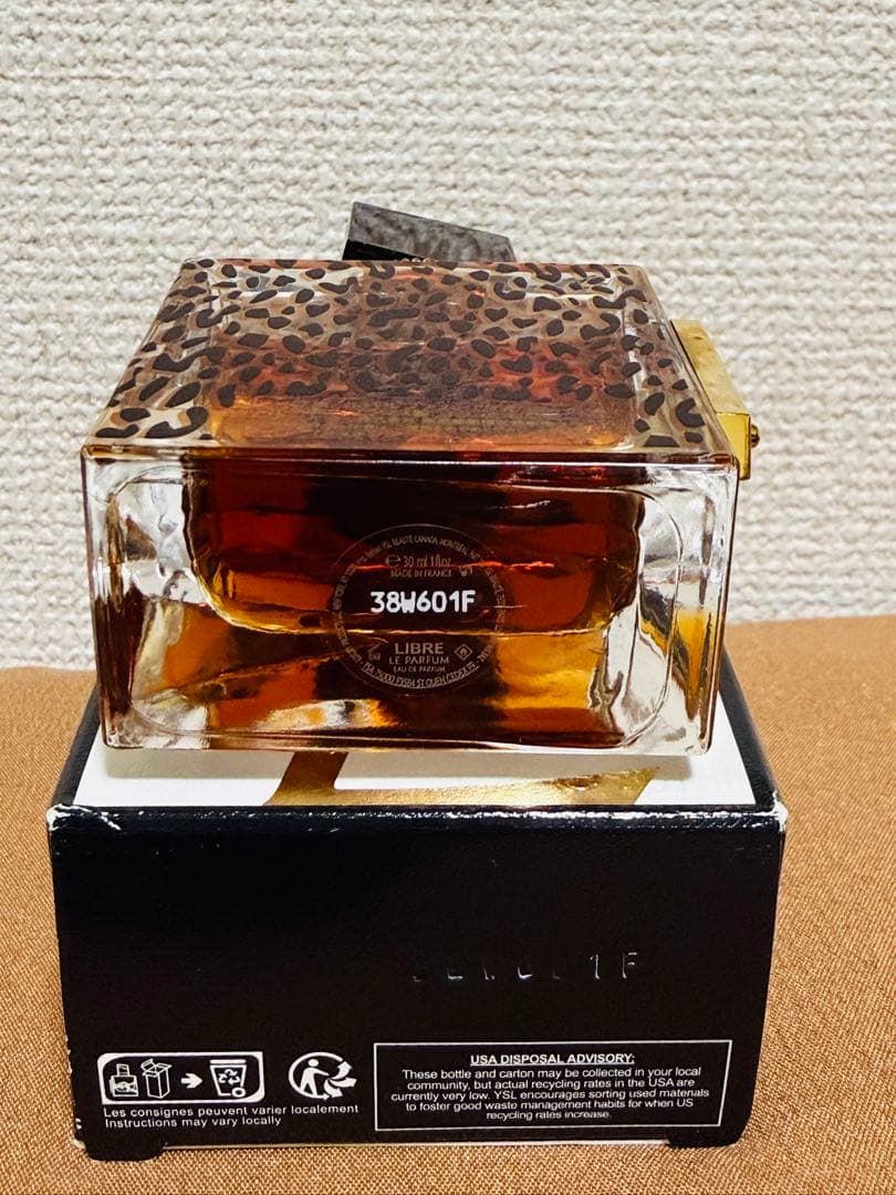 香水(女性用) Yves Saint Laurent Libre Le Parfum 30ml