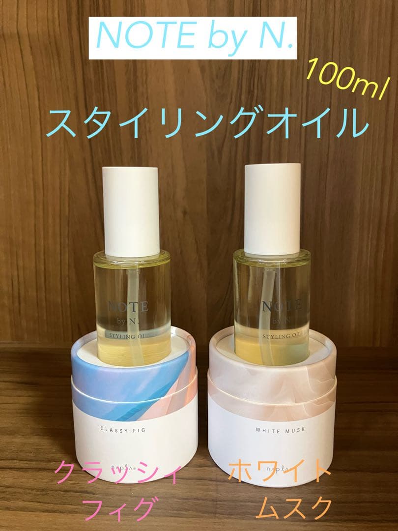 ✨Yページ✨