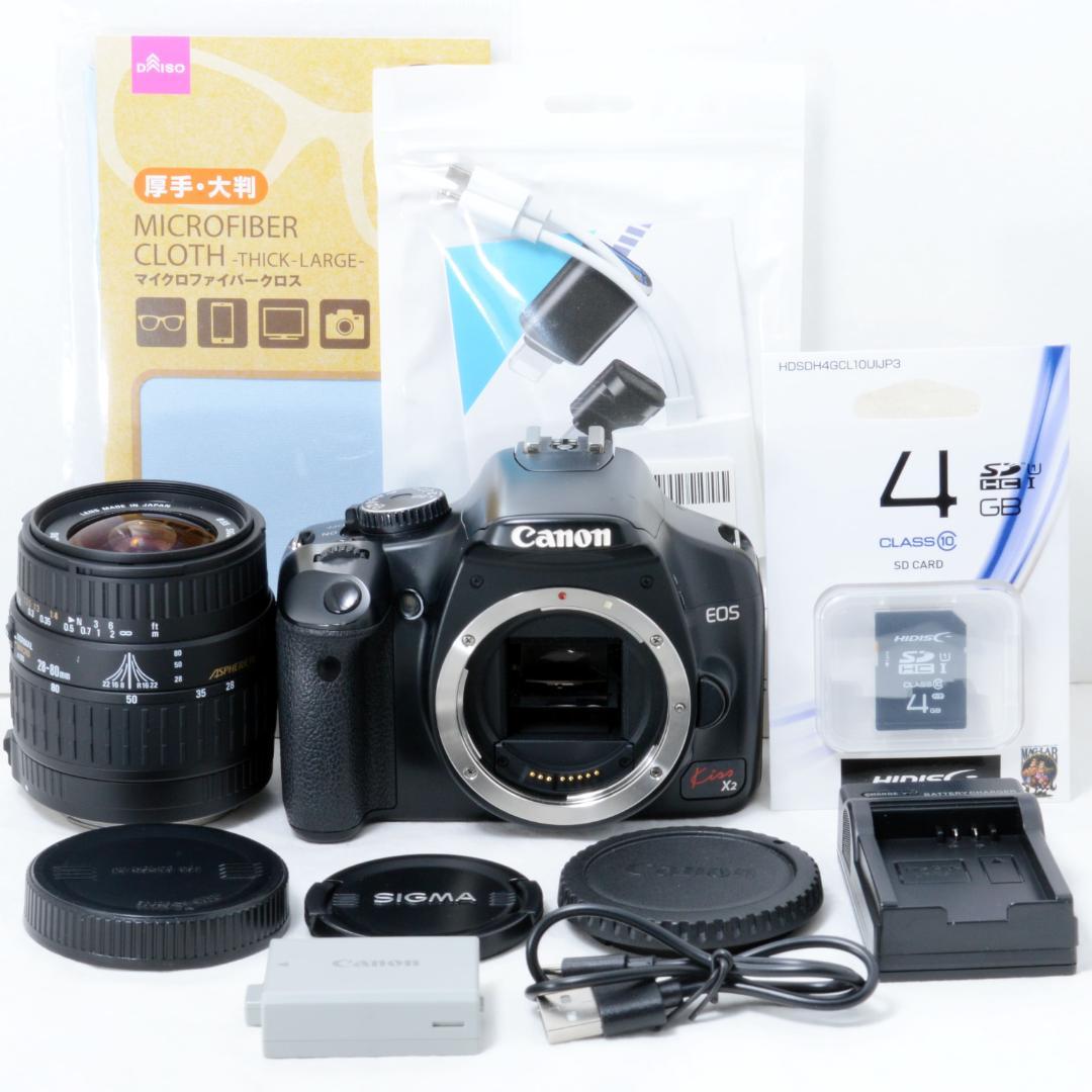 ⭐️良品⭐️Canon キャノン EOS Kiss X2★ショット数11368★