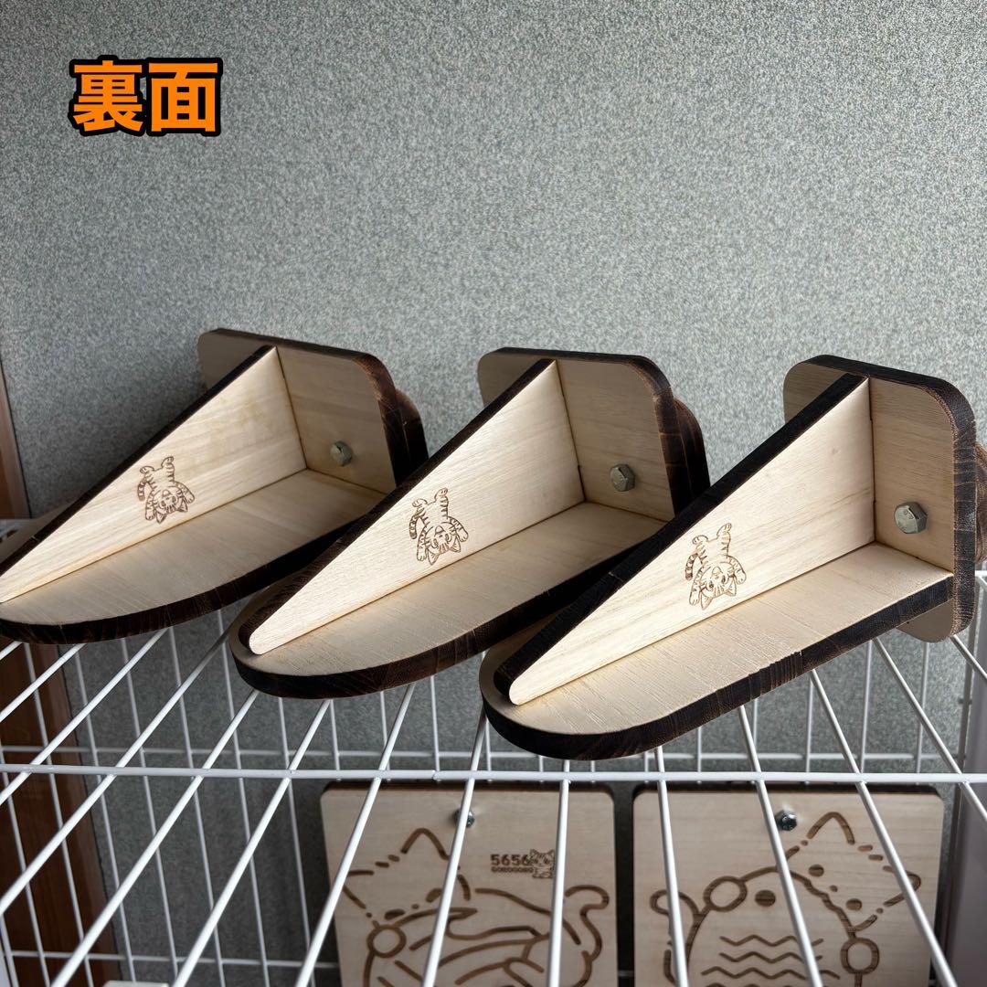 キャットケージ用木製ステップ（中）3個セット