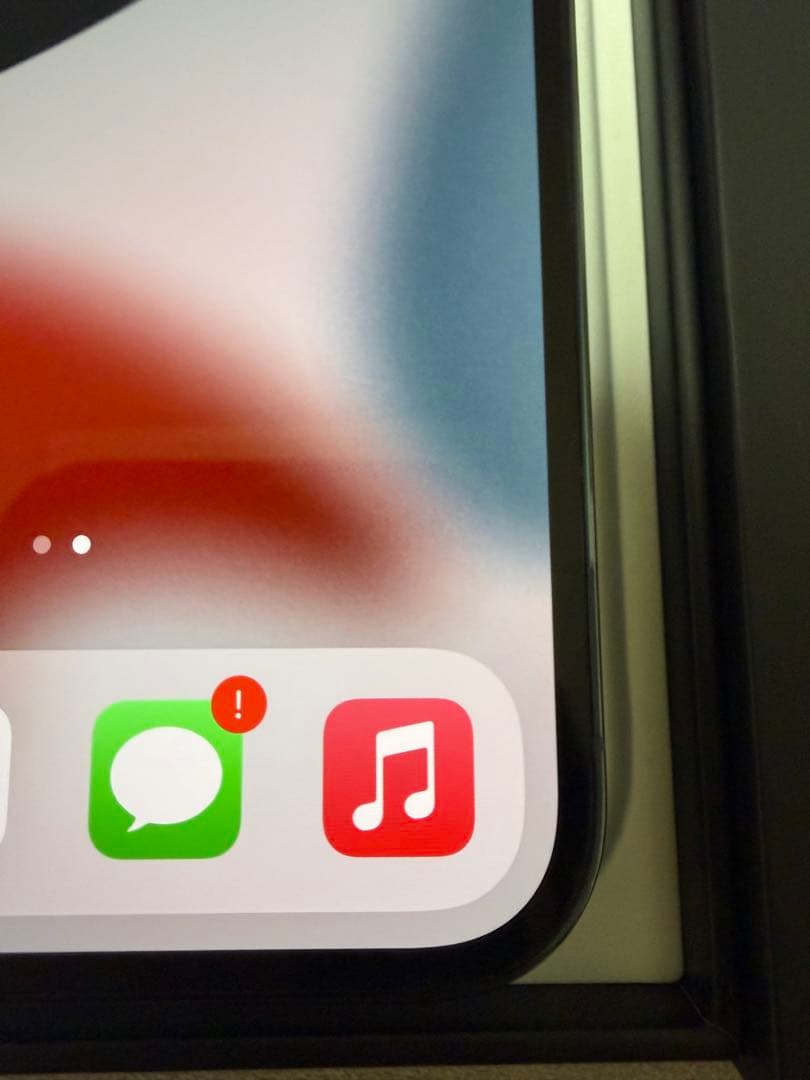 iPhone13Pro Max シエラブルー　バッテリー残100%