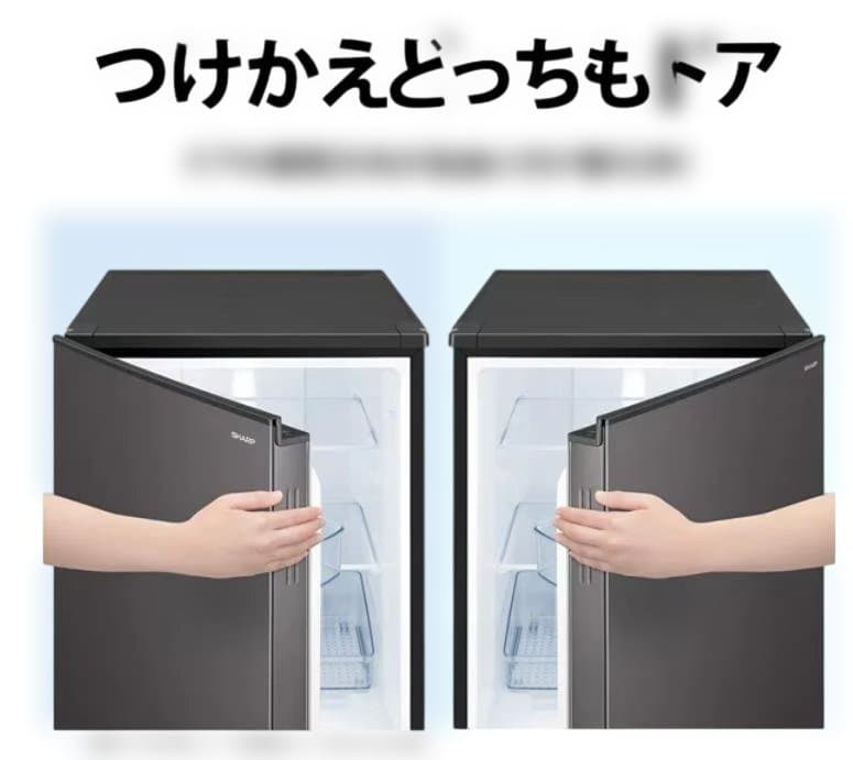 【極美品】SHARP152L冷蔵庫　SJ-D15P-H｜使用7ヶ月程度