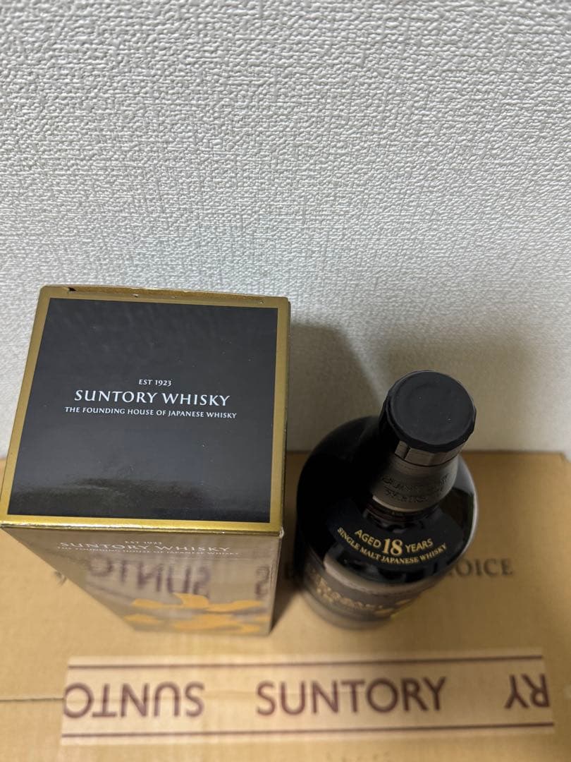 SUNTORY（サントリー）山崎 18年 43％ 700ml 箱付き