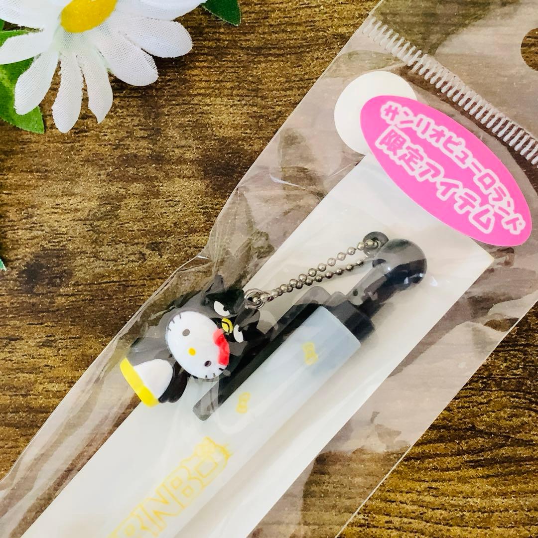 【激レア】ハローキティ　かぶりんぼ　ボールペン　バツ丸　KABURINBO