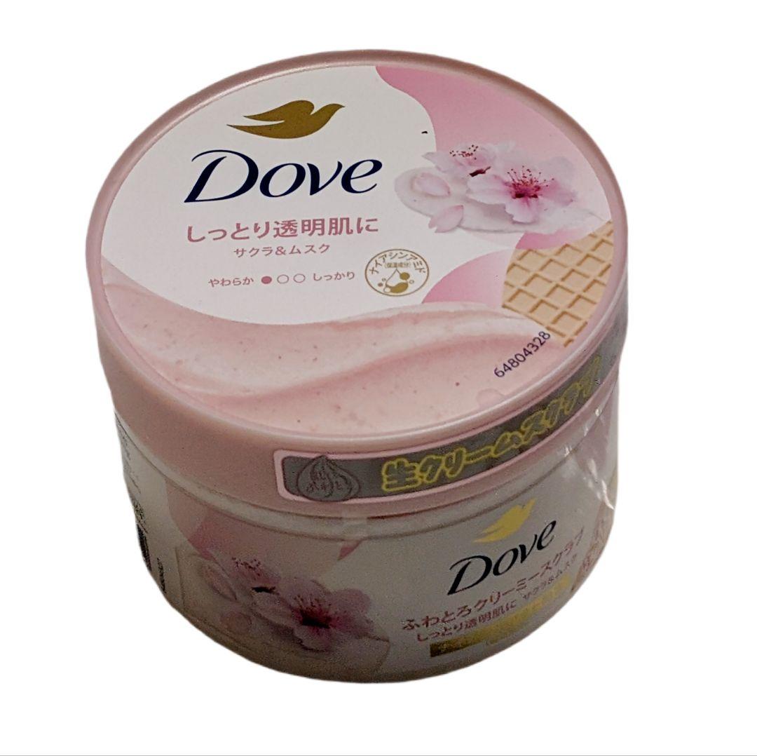 VT DHC Dove 　スキンケア クレンジング スクラブ　毛穴引締　美容液