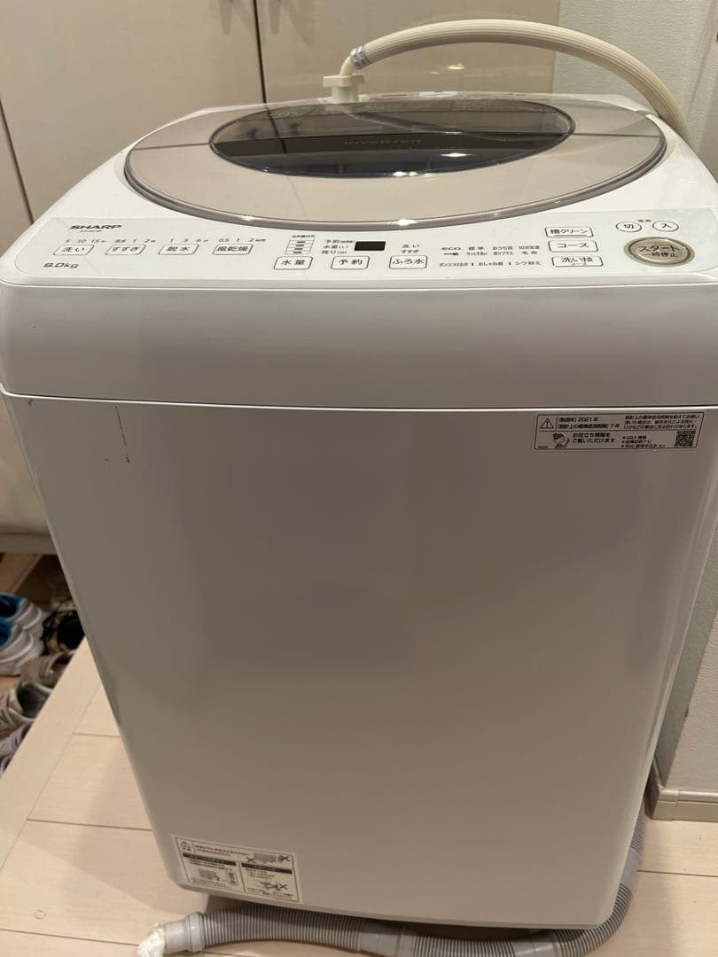 梱包頼める便にて発送！SHARP ES-GV9F-N 穴無し槽！節水10分洗濯