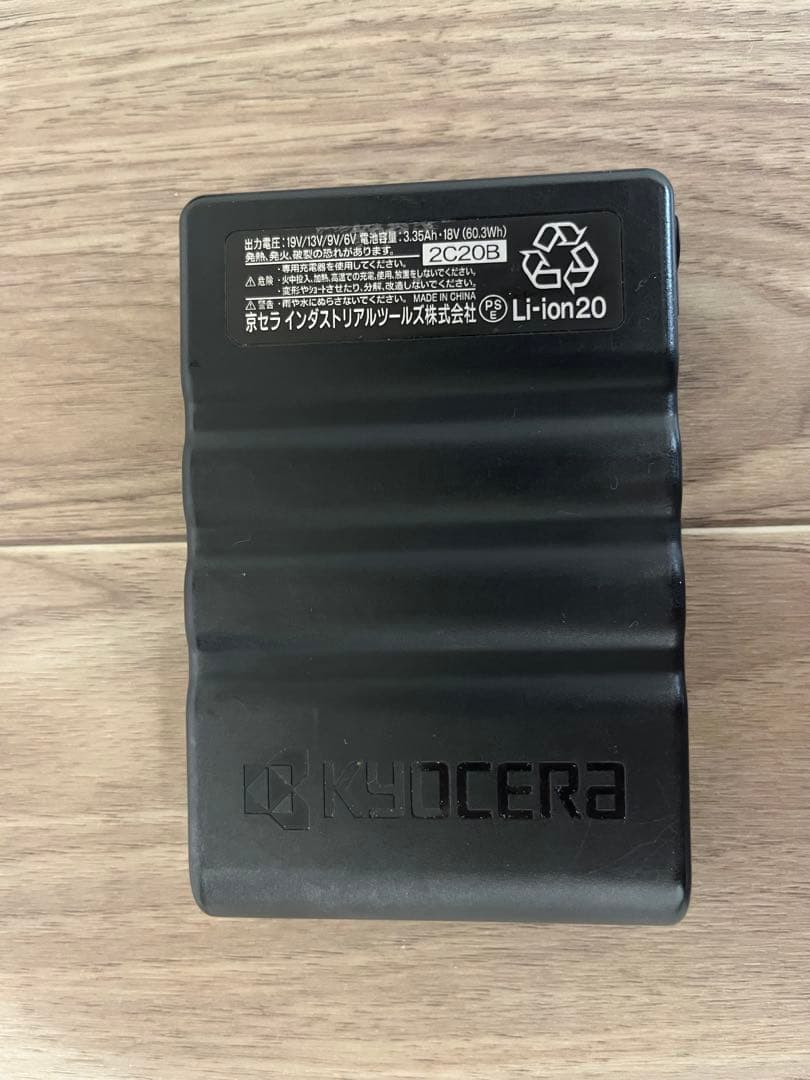 バートル　バッテリー19v