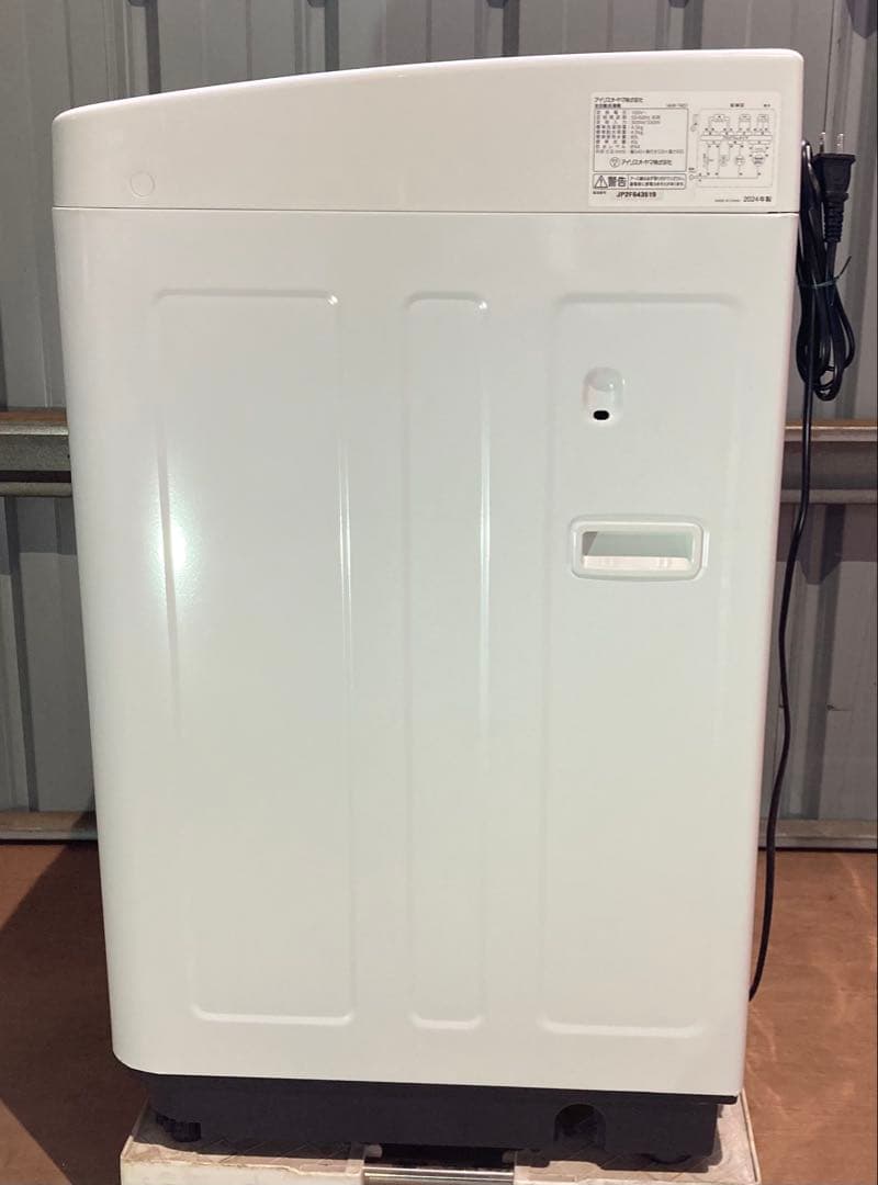 洗濯機 アイリスオーヤマ ２０２４年 4.5kg IAW-T451