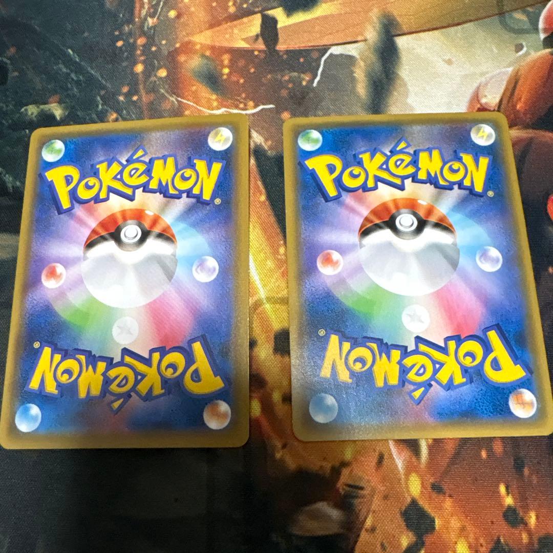 ポケモンカード引退品　明日まで　即日発送