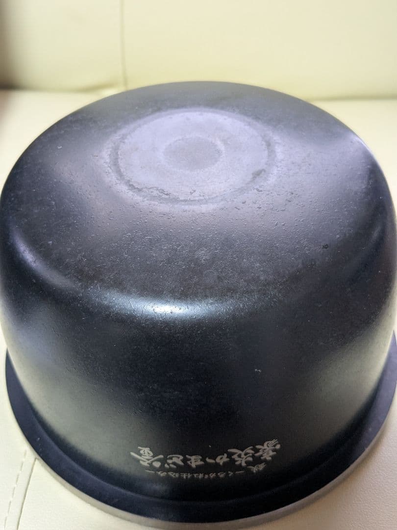 Zojirushi 炊飯器『炎舞炊き』 タッチパネル KB10型(黒)5合炊き