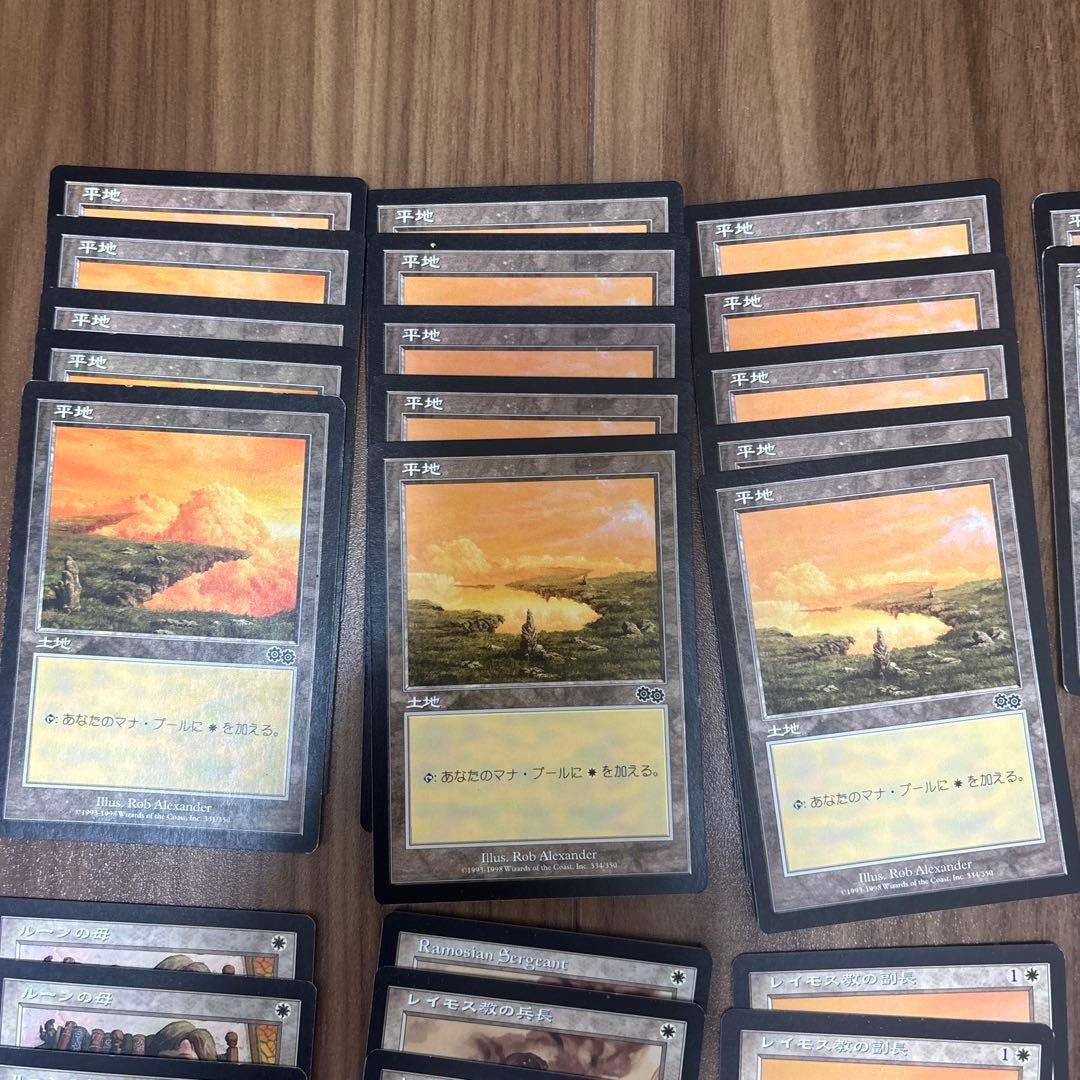 MTG デッキ レベル