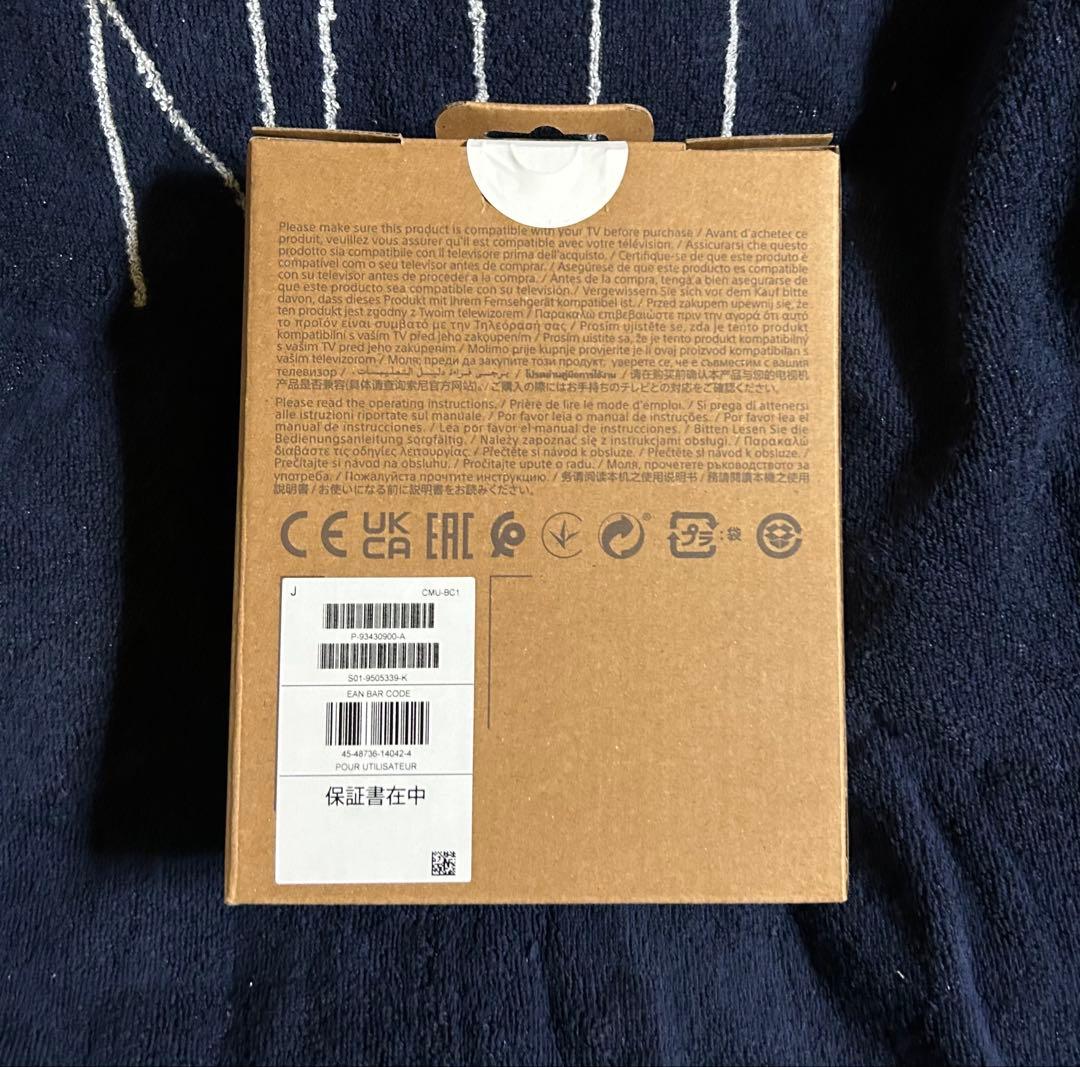 SONY BRAVIA CAM CMU-BC1 ブラビア専用外付けカメラ