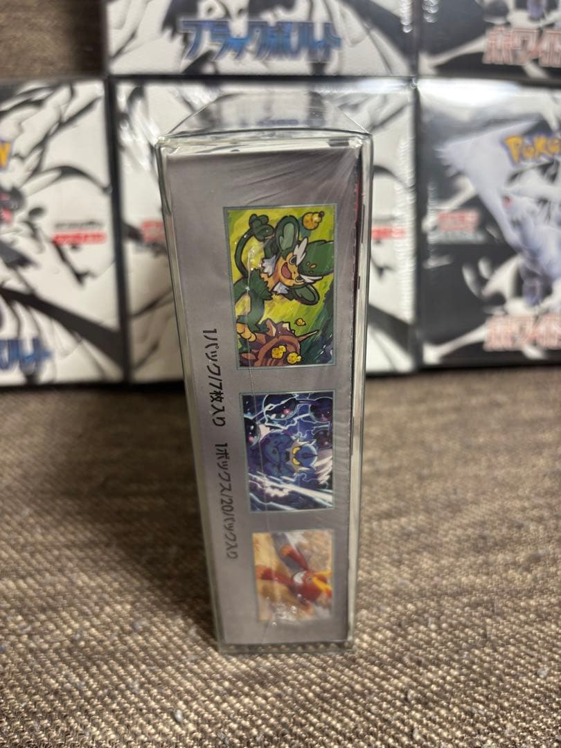 ポケカ ブラックボルト4BOX ホワイトフレア6BOX　シュリンク、ケース付き