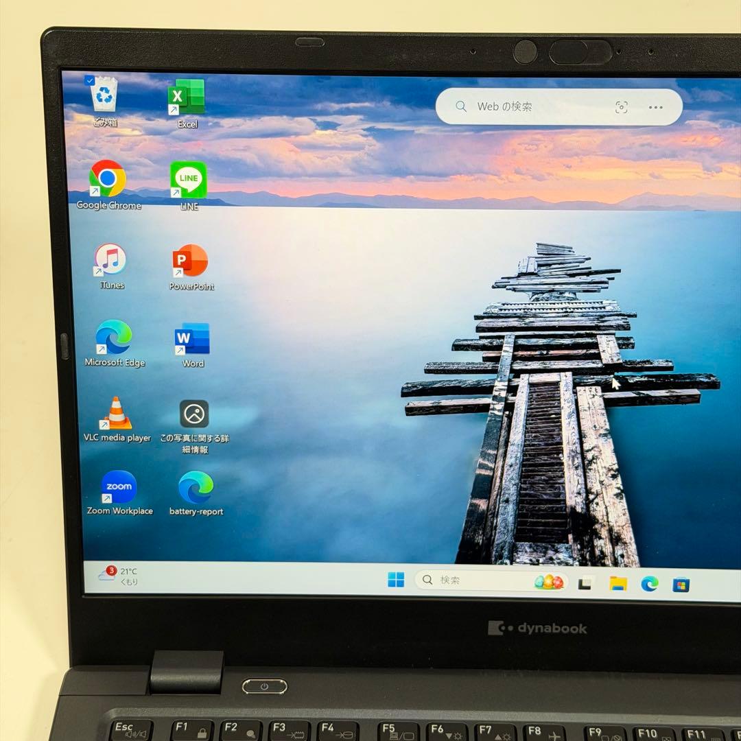 63.G83/HU 超軽量 i5-11世代 16G512G Office2024