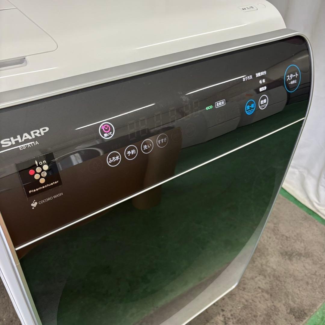 Y827　ドラム式洗濯機　シャープ　11キロ　左開き　大型　綺麗　安い　設置無料