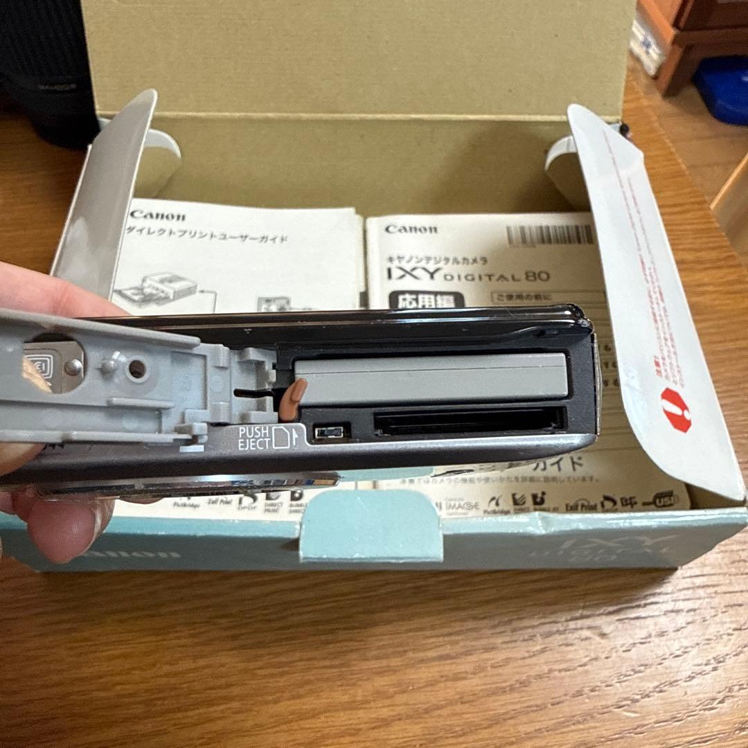 Canon IXY DIGITAL 80 シリーズ コンパクトデジタルカメラ