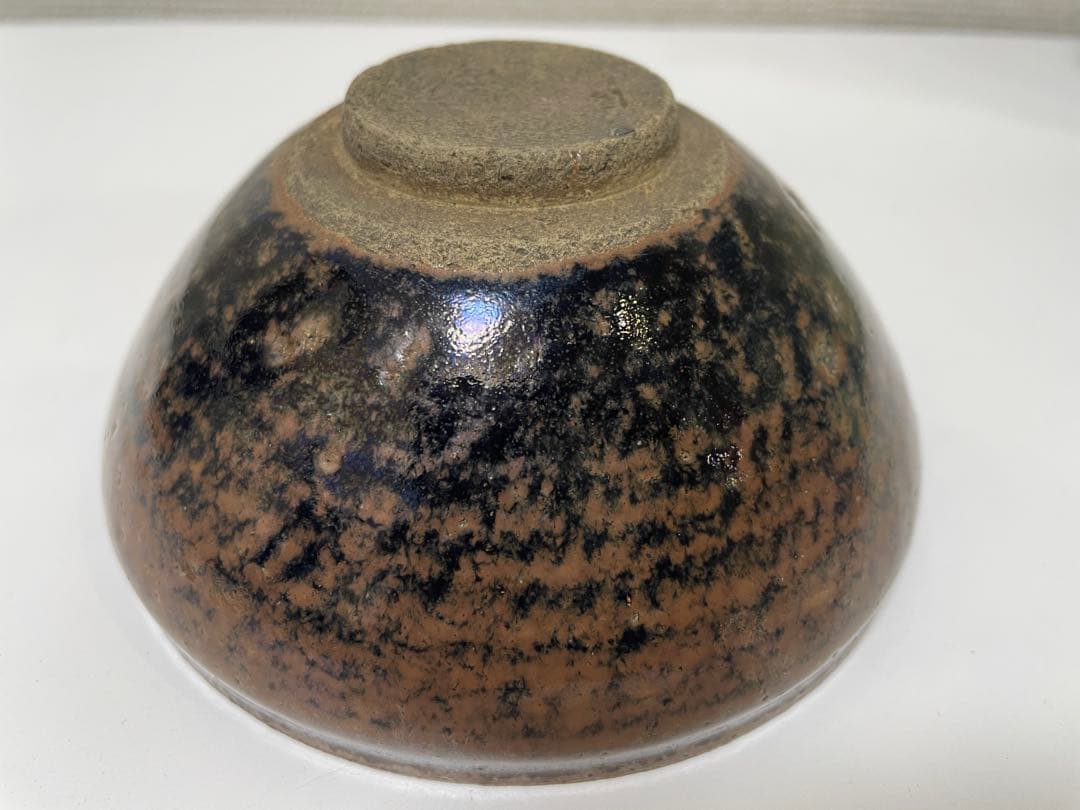【現状品】野々村仁清 天目茶碗 抹茶茶碗 銘あり 箱無し