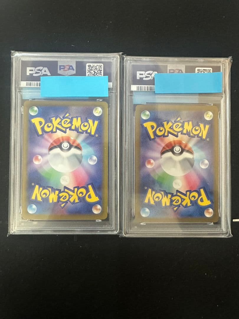 ポケカ　PSA10　げきとうスパークピカチュウプロモ　リザードン&ミュウ　2連番