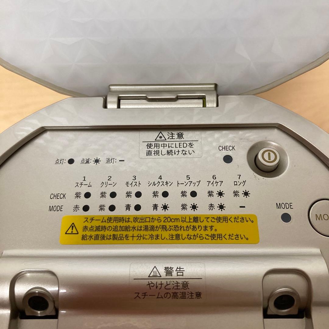 YAMAN ヤーマン 家庭用美容器 フォトケア YJSB0