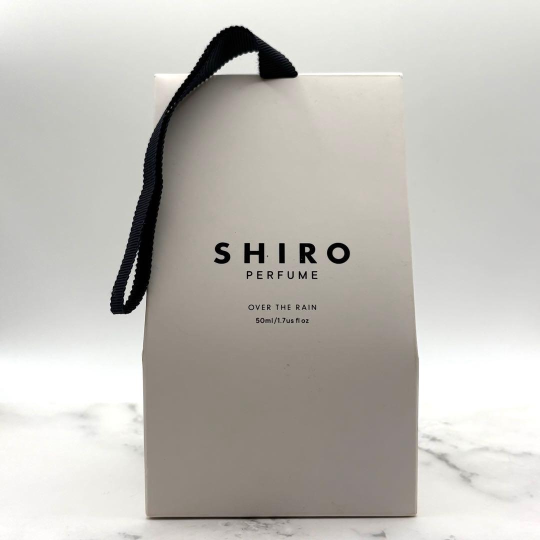 【極美品✨国内正規品/純正外箱付】SHIRO オーバーザレイン　限定品