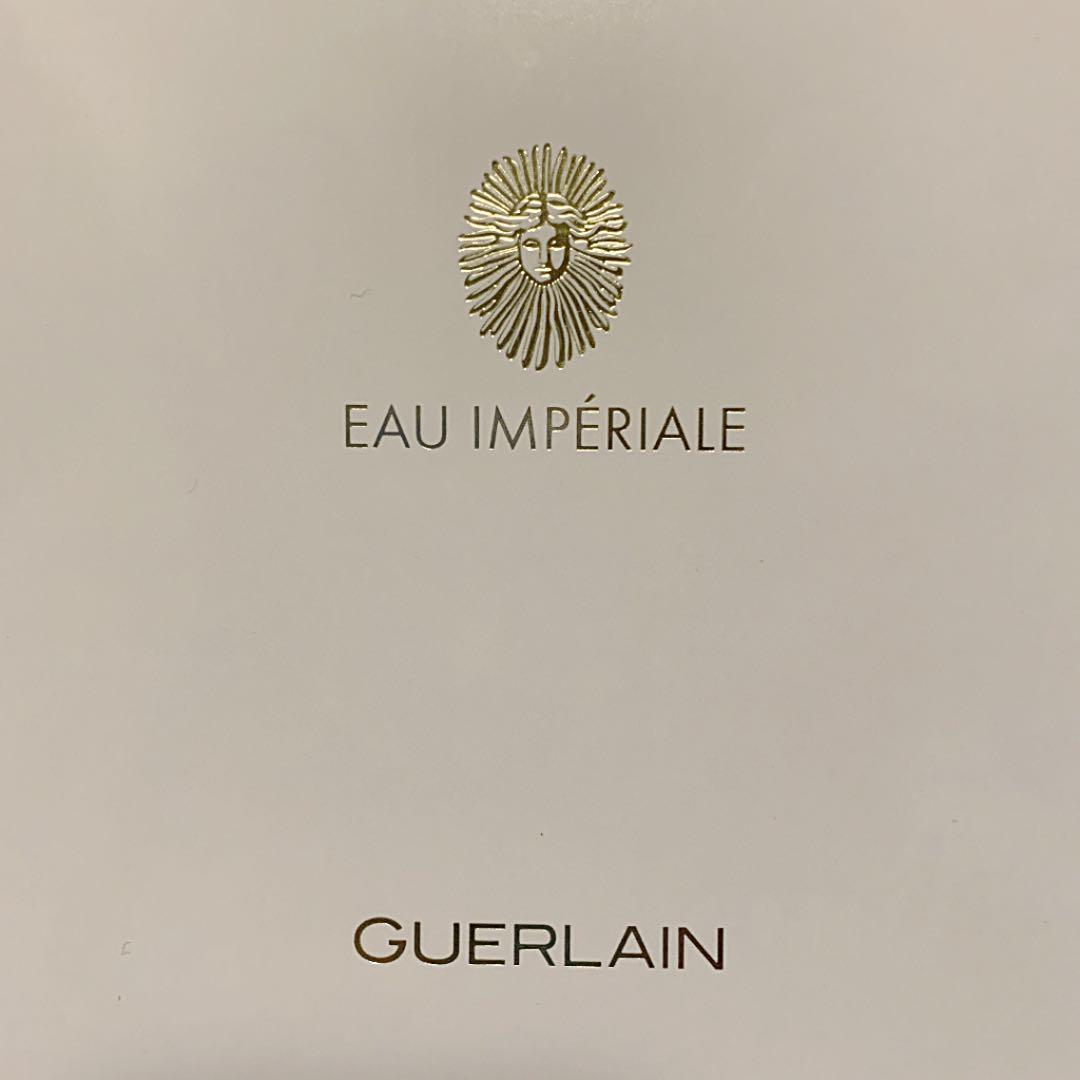 GUERLIN ゲラン　オーデコロン込み　バスギフト、トラベルセット
