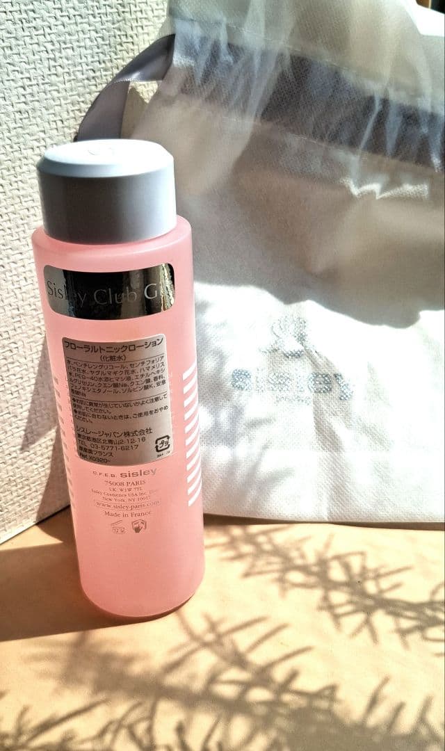 Sisley フローラル トーニング ローション 250ml