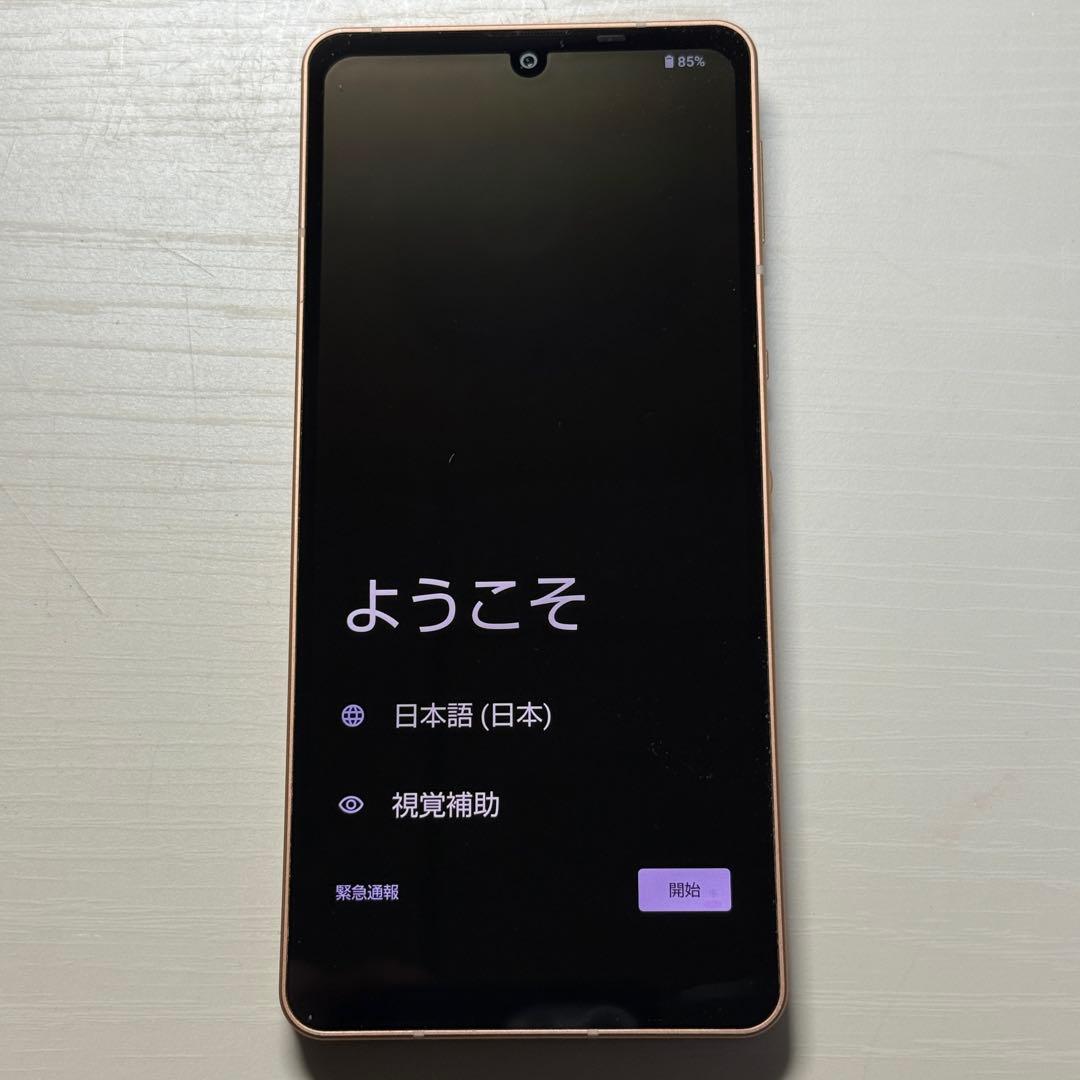 AQUOS sense6 SH-54B 64GB SIMフリー　ライトカッパー