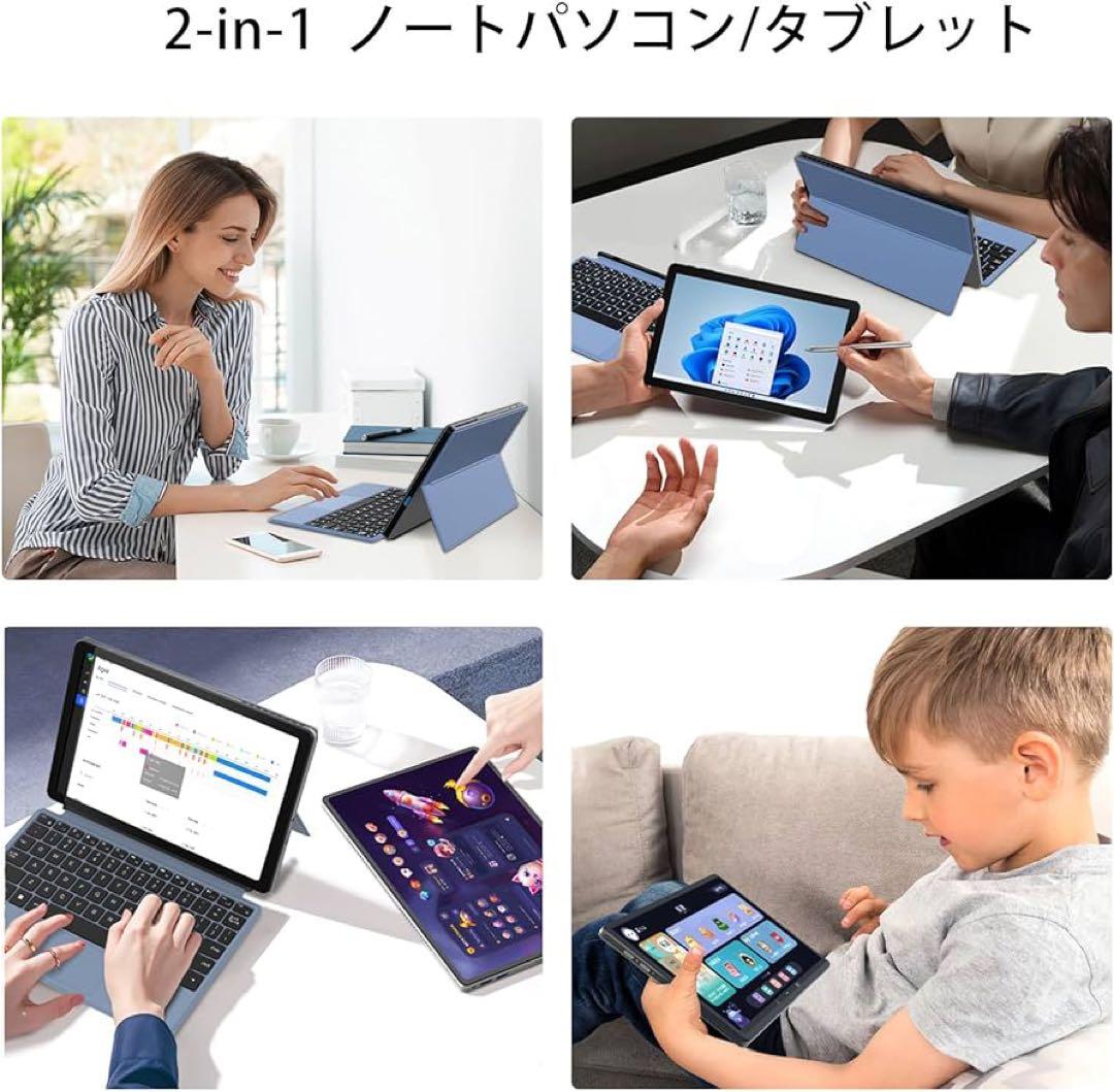 Windows11 ノートパソコン　タブレットPC Intel 6500Y