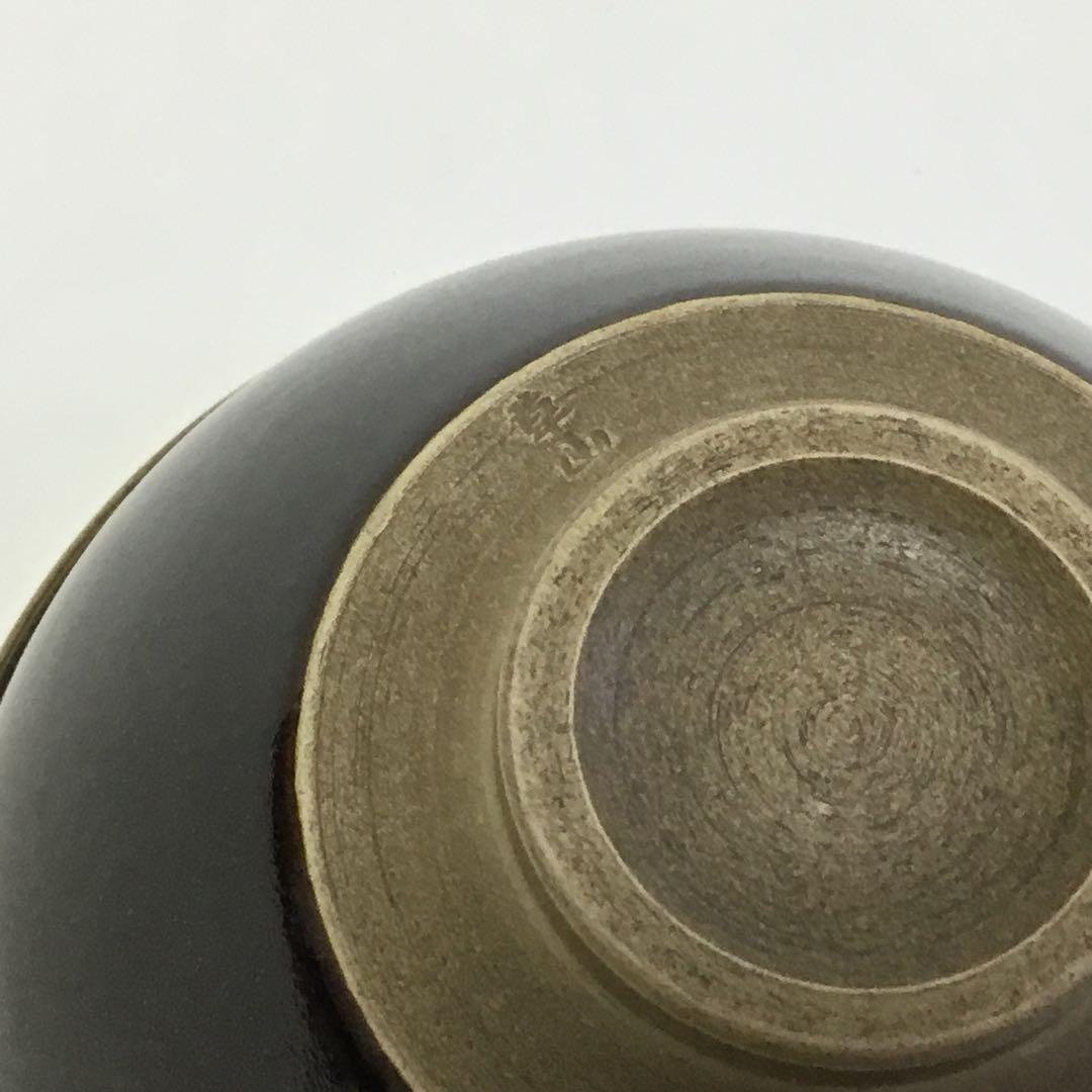 天目茶碗 草山 天目台 イジ塗 淡々斎好 貴人台 茶道具 古物品