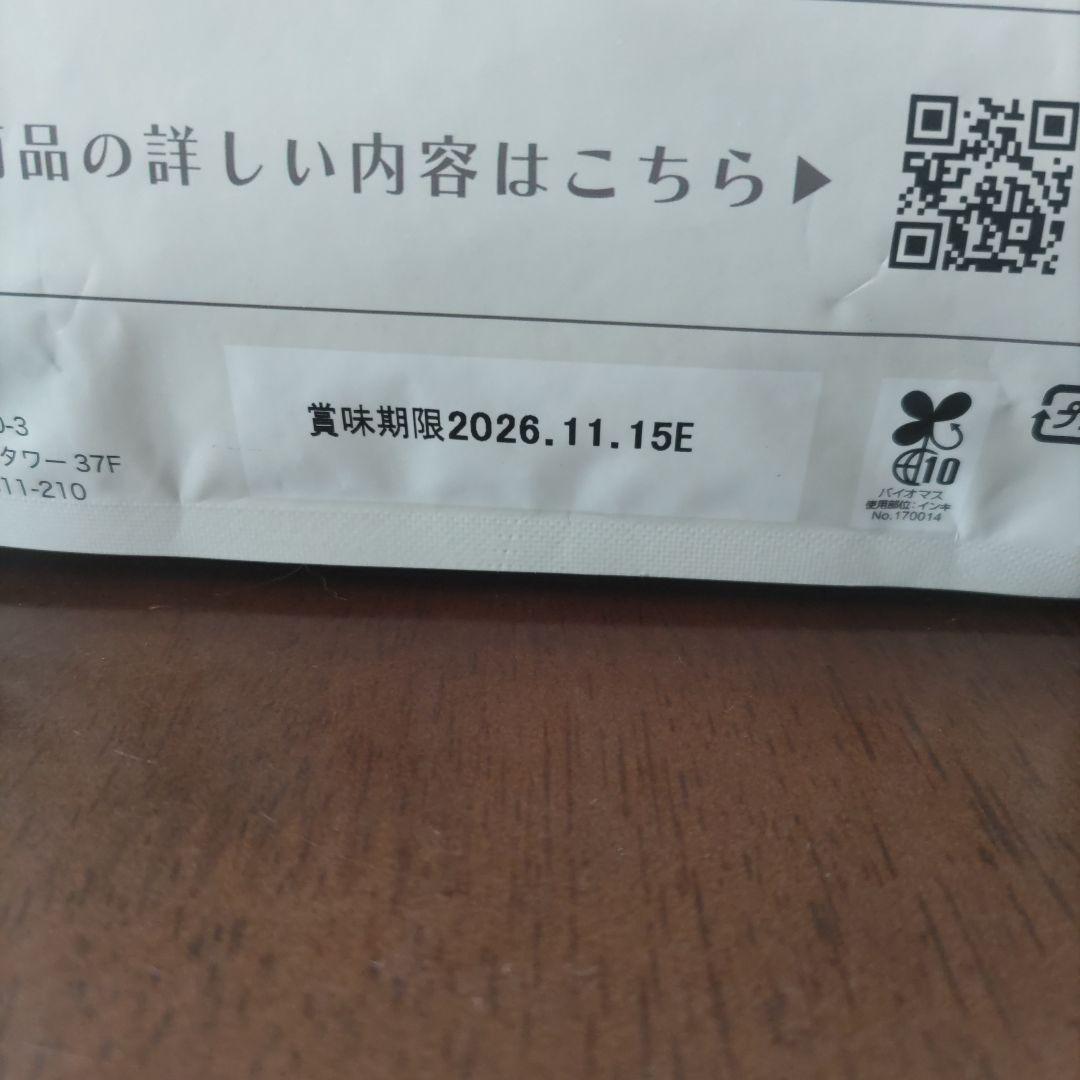 MISHONE ドッグフード 1kg×2袋 鶏肉・馬肉入り