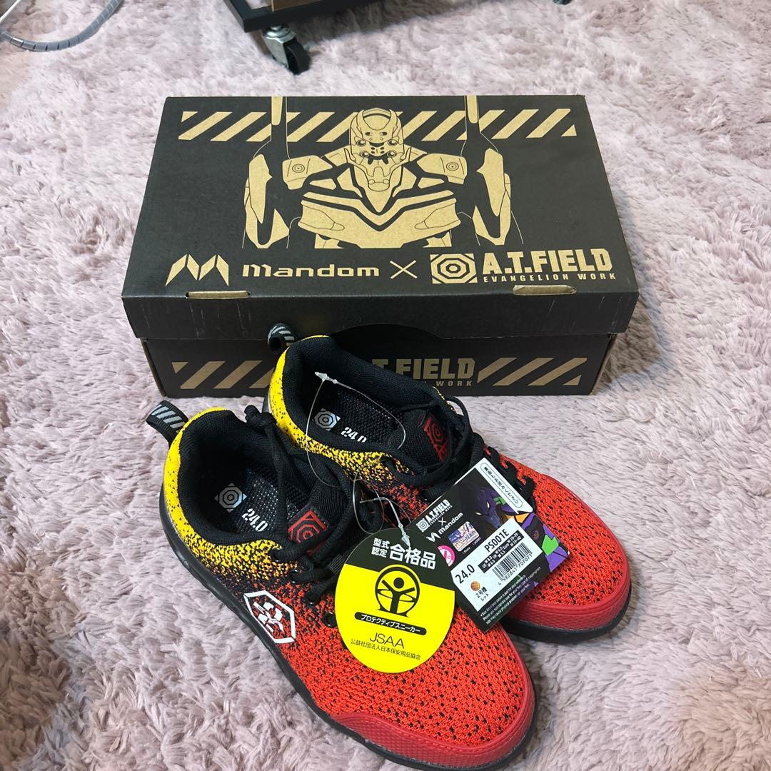 Mandom x A.T.FIELD 安全靴 24.0cm