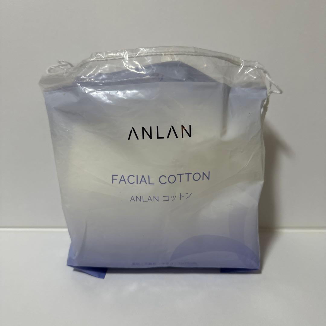 ANLAN 美顔器 ブラック・ゴールド