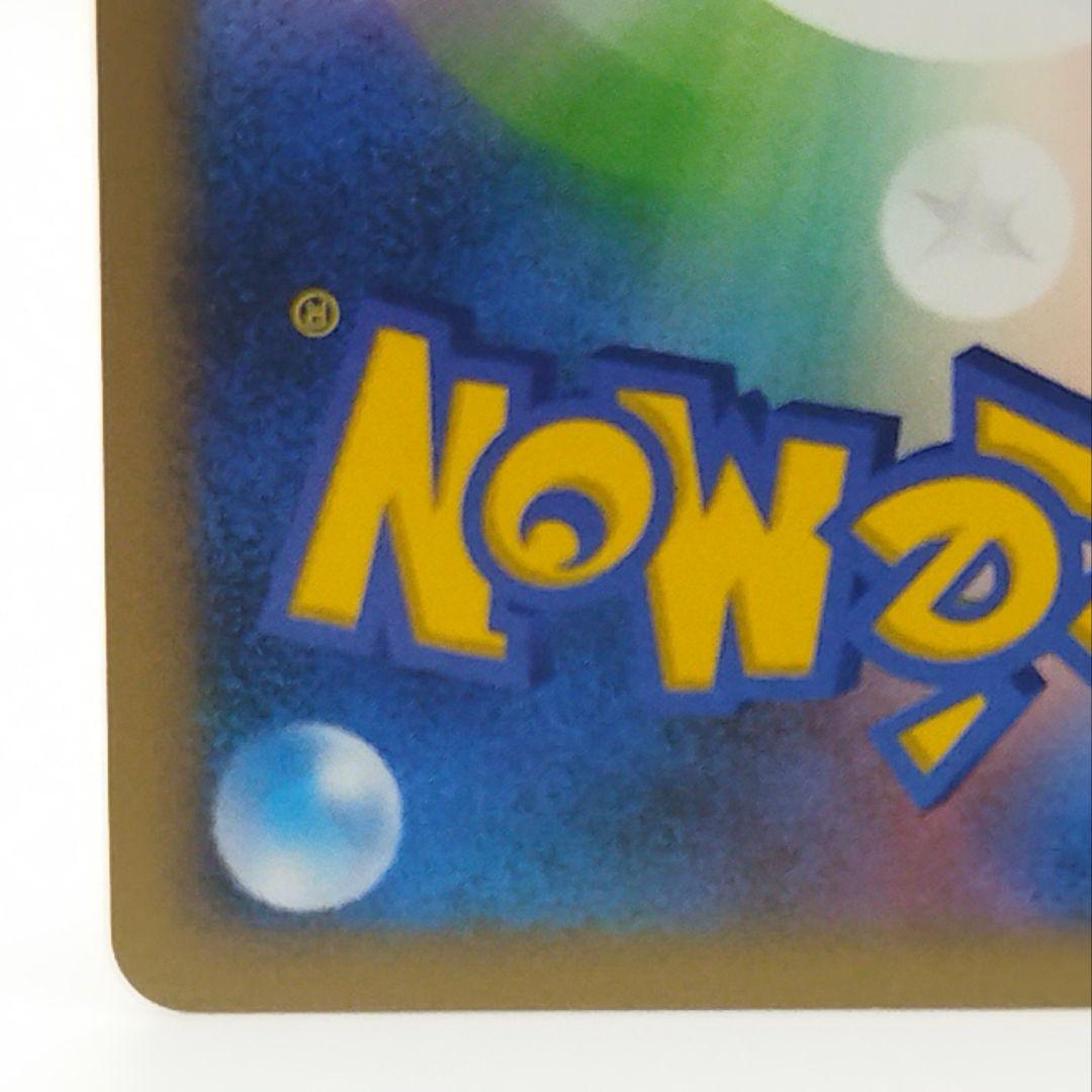【希少】ミュウ LV.40 1st Edition 十字ホロ ポケモンカード